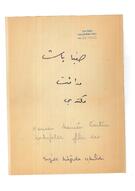 Ziya Paşa'nın mektupları