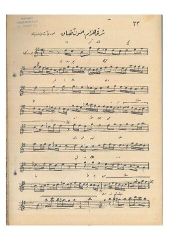 Open original Dijital obje