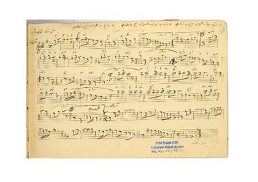 Open original Dijital obje