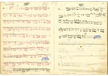 Open original Digital object