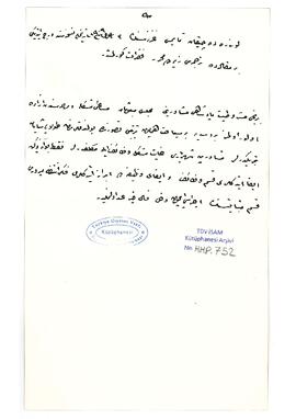 I. Meşrutiyet ve padişahın Bursa'ya seyahati