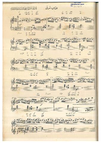 Open original Dijital obje