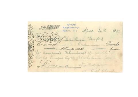 Open original Dijital obje