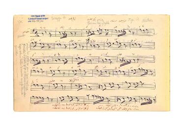 Open original Dijital obje