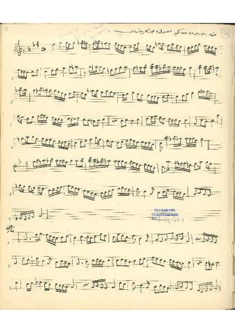 Open original Dijital obje