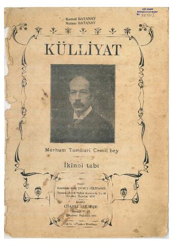 Open original Digital object