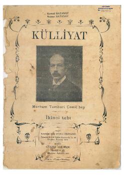 Külliyat mecmuasının kapağı