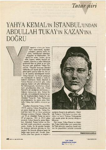 Open original Dijital obje