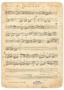 Şedd-i Araban Şarkı