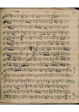 Bestenigar Saz Eseri