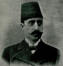 Yusuf İzzeddin Efendi Ailesi Evrakı