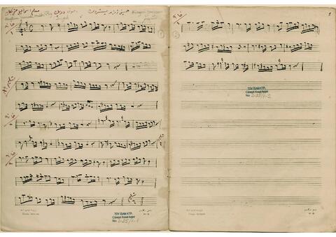 Open original Dijital obje