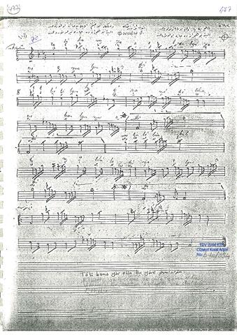 Open original Dijital obje