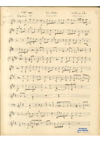 Open original Dijital obje