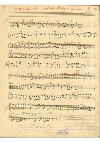 Open original Digital object