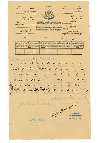 Open original Dijital obje