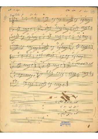 Open original Dijital obje