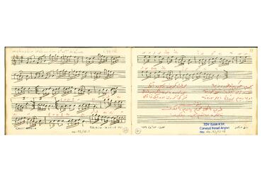 Open original Dijital obje