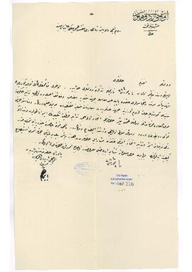 Manastır'da Komutan Osman Paşa'nın aldığı askerî tedbirler