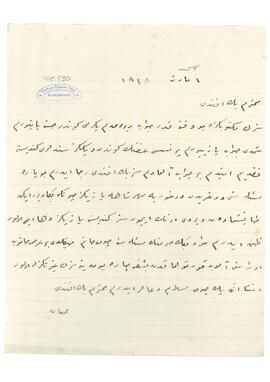 İffet Hanım’ın borç senetleri ve Murad Bey meselesi