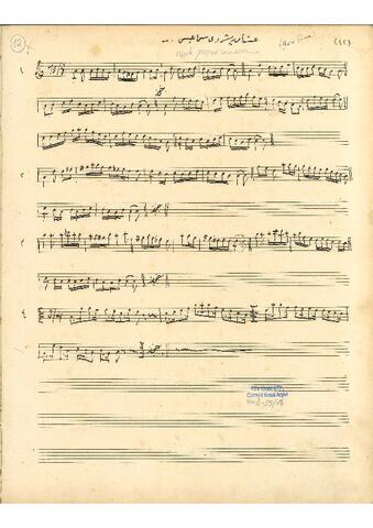 Open original Dijital obje