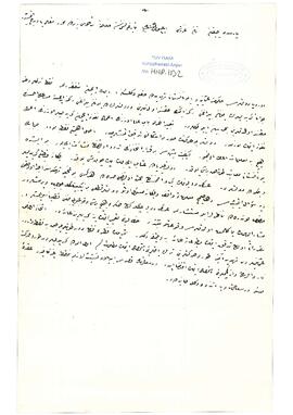 Osmanlı hükümetinin Yunanistan'ı tehdit etmesi