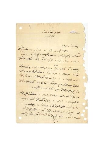 Open original Dijital obje