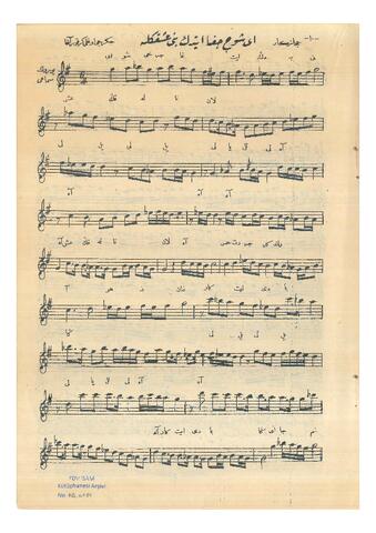 Open original Dijital obje