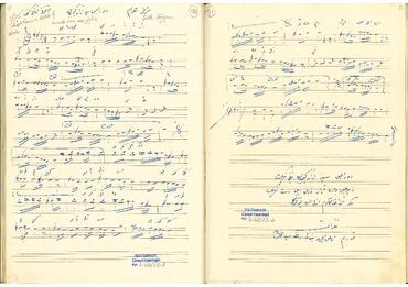 Open original Dijital obje