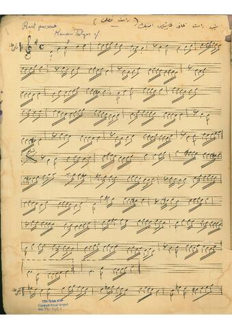 Open original Dijital obje