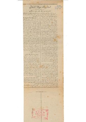 Open original Dijital obje