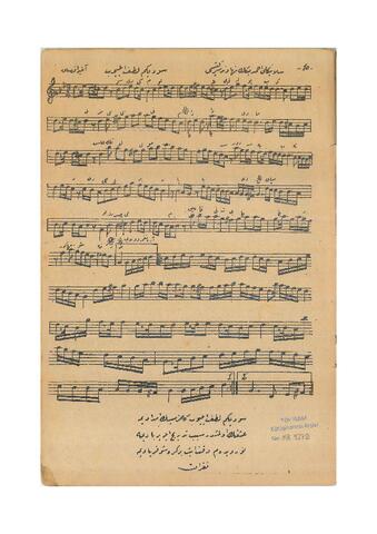 Open original Dijital obje