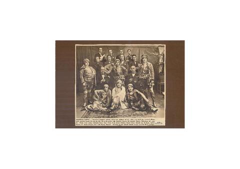 Open original Dijital obje