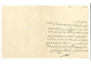 Open original Dijital obje