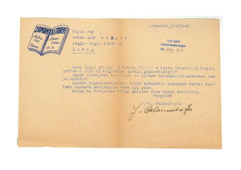 Open original Digital object