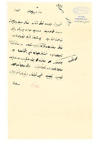 Open original Dijital obje