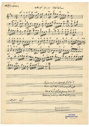 Open original Dijital obje