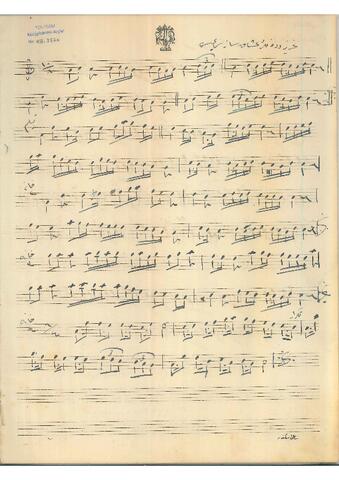 Open original Dijital obje