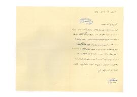 Leman Hanım’ın yapılmasını istediği mutfak