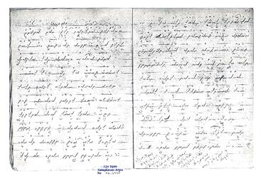 Open original Dijital obje