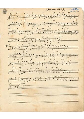 Open original Dijital obje