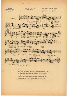 Zirgüleli Suzinak Şarkı