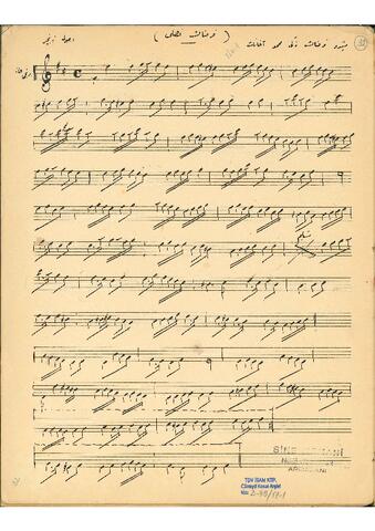 Open original Dijital obje