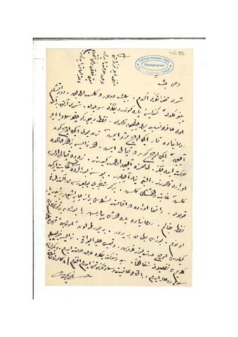 Open original Dijital obje