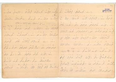 Open original Digital object