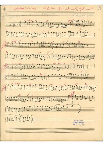 Open original Dijital obje