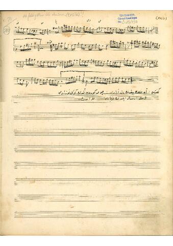 Open original Dijital obje