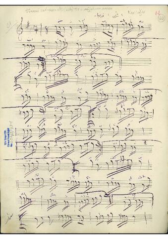 Open original Dijital obje