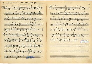 Open original Dijital obje