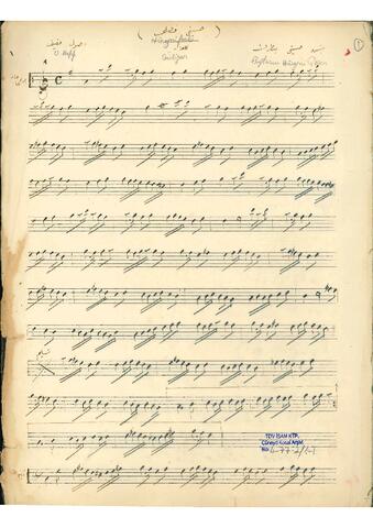 Open original Dijital obje